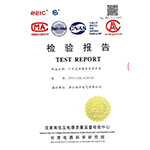 檢驗報告-戶內(nèi)交流高壓負(fù)荷開關(guān)